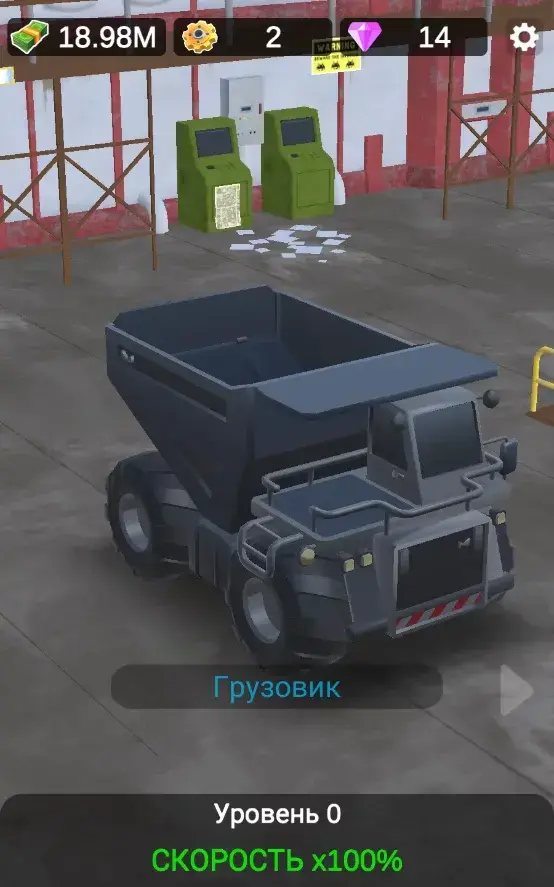 Idle Island Builder - скриншот 4