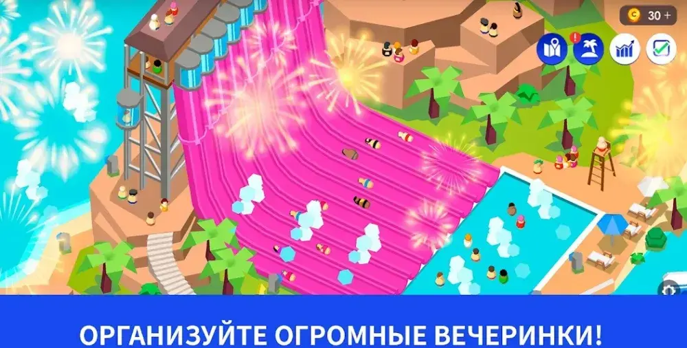 Idle Theme Park Tycoon - скриншот 1