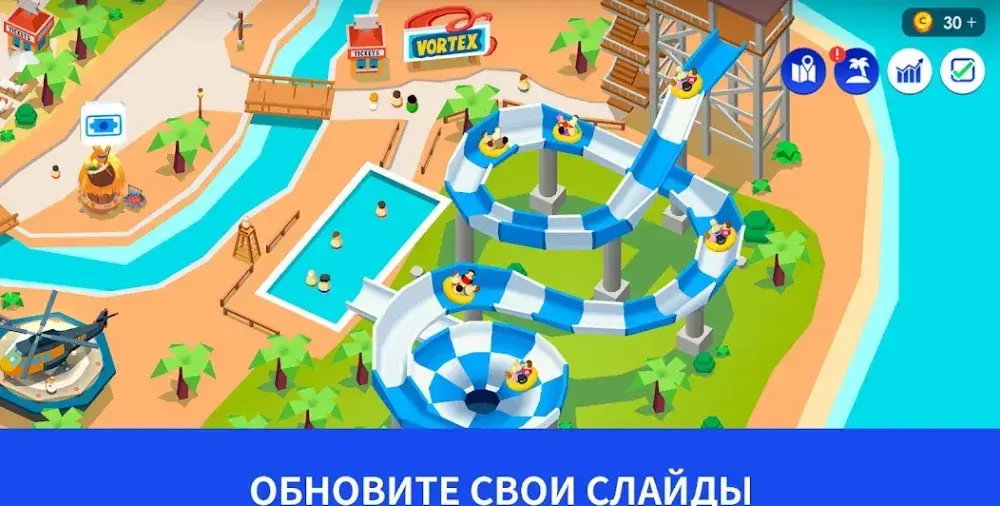 Idle Theme Park Tycoon - скриншот 3