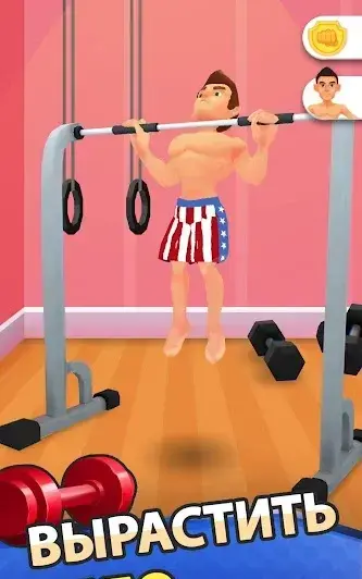 Idle Workout Master - скриншот 3