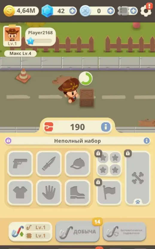 Idle Zombie: Survival Tycoon - скриншот 4