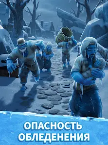 Fate War - скриншот 12