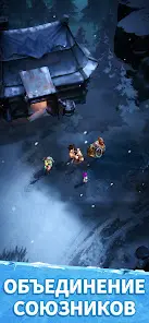 Fate War - скриншот 5