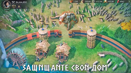 Viking Rise: Train Your Dragon - скриншот 1