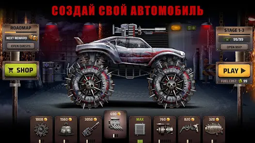 Zombie Hill Racing: Earn Climb - скриншот 1