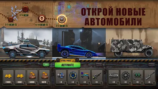 Zombie Hill Racing: Earn Climb - скриншот 3