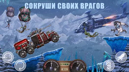 Zombie Hill Racing: Earn Climb - скриншот 4