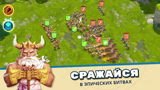 Rise of Cultures - скриншот 3