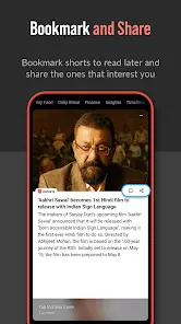 Inshorts - News in 60 words - скриншот 7