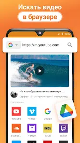 Tрансляция на телевизор：XCast - скриншот 4