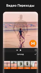 YouCut - видеоредактор, монтаж - скриншот 2