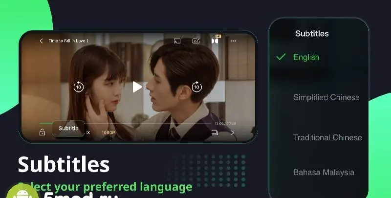 iQIYI - Drama, Anime, Show - скриншот 3