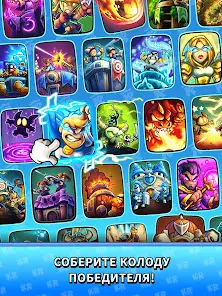 Kingdom Rush Battles: TD Game - скриншот 7