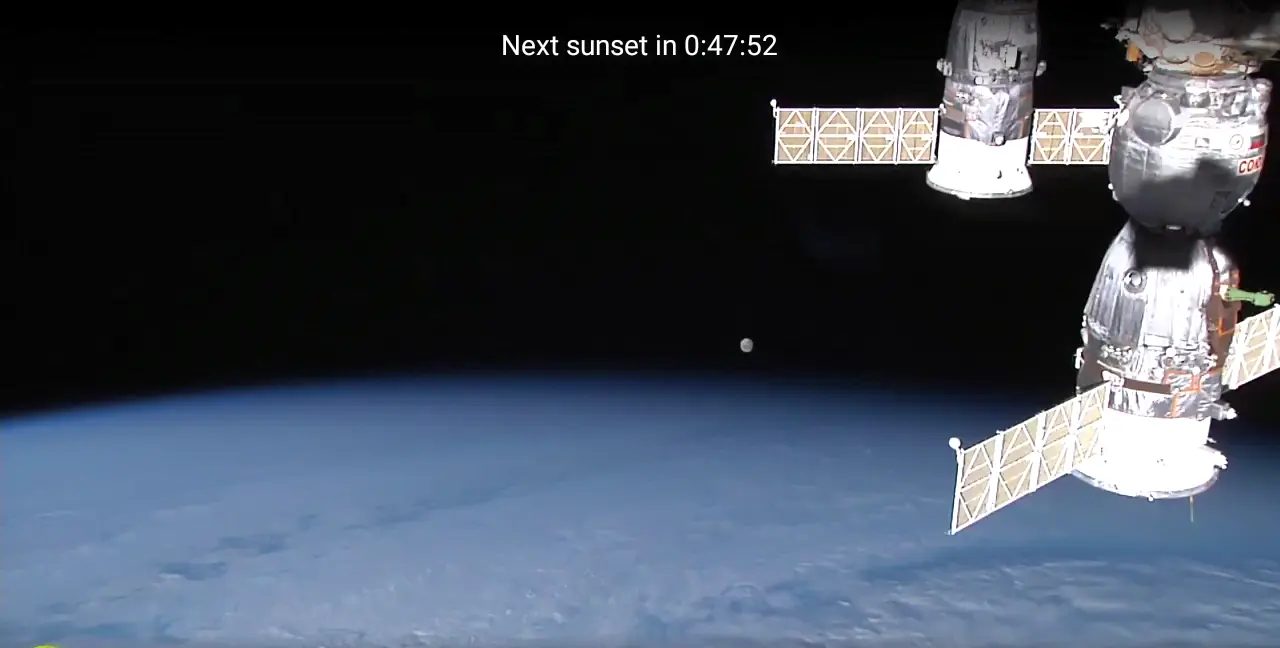 ISS Live Now: Live Earth View - скриншот 3
