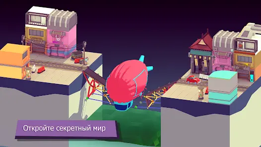 Bad Bridge - скриншот 5