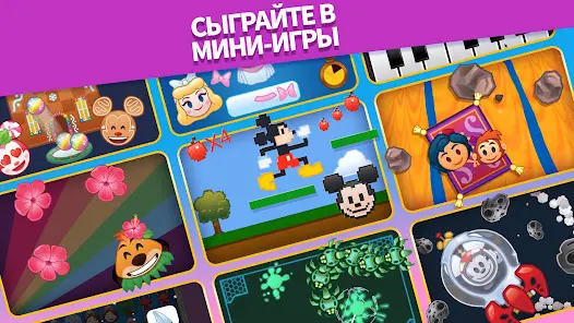 Смайлики: Блиц - скриншот 6