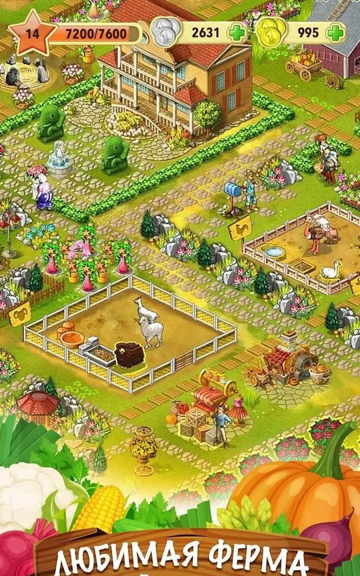Janes Farm: Веселая ферма - скриншот 4