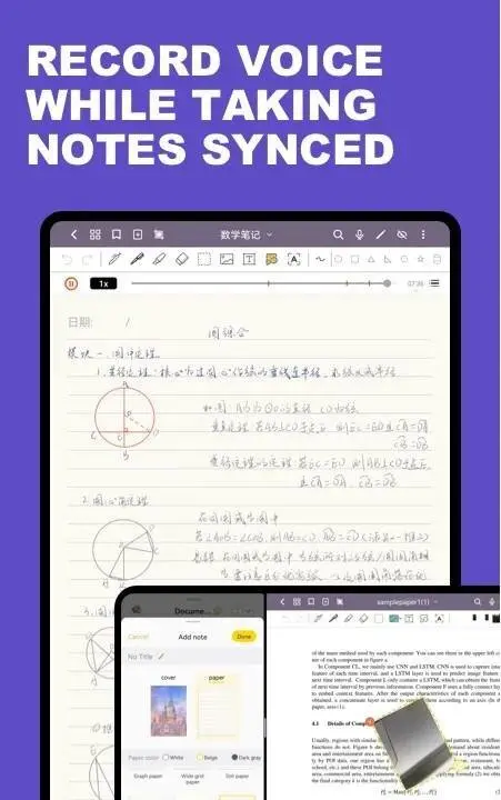 Jnotes：Note-Taking & PDF Edit - скриншот 2