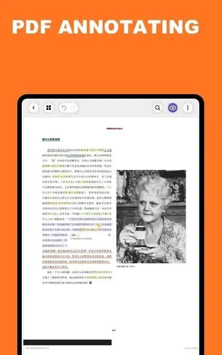 Jnotes：Note-Taking & PDF Edit - скриншот 3