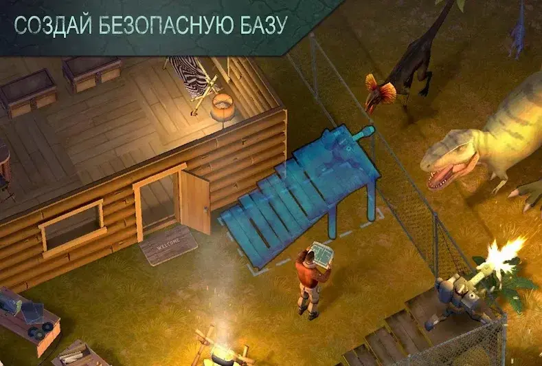 Jurassic Survival - скриншот 1