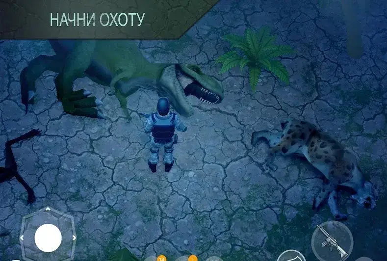Jurassic Survival - скриншот 2