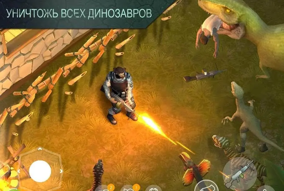 Jurassic Survival - скриншот 3