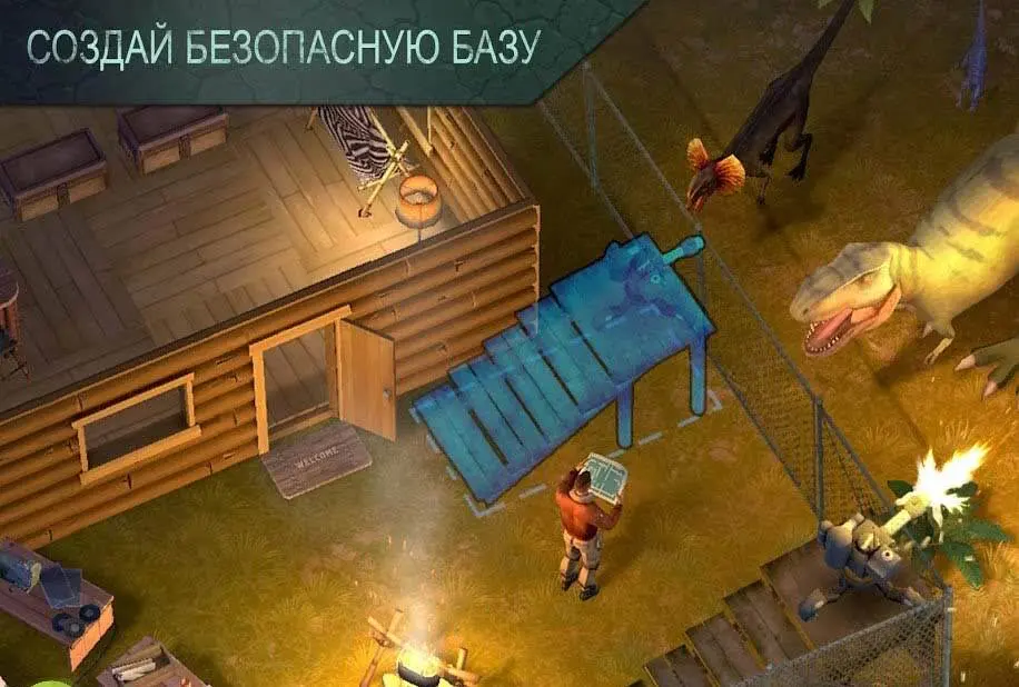 Jurassic Survival - скриншот 4