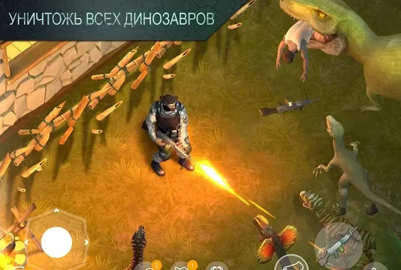 Jurassic Survival - скриншот 6