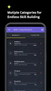 Math Tricks Workout & Games - скриншот 6