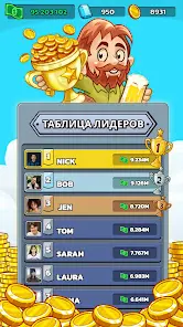Idle Distiller Tycoon - скриншот 2