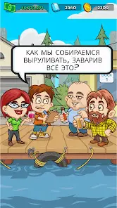 Idle Distiller Tycoon - скриншот 3