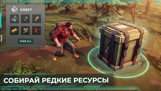 Last Day on Earth: Survival - скриншот 4
