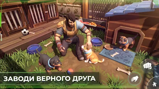 Last Day on Earth: Survival - скриншот 6
