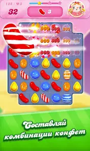 Candy Crush Saga - скриншот 2