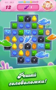 Candy Crush Saga - скриншот 11