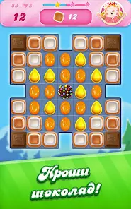 Candy Crush Saga - скриншот 12