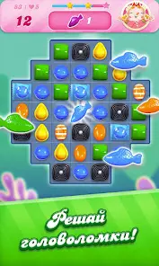 Candy Crush Saga - скриншот 3