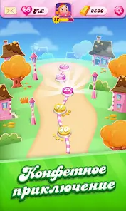 Candy Crush Saga - скриншот 5