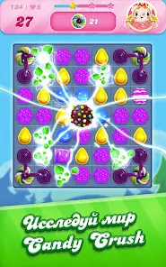 Candy Crush Saga - скриншот 9
