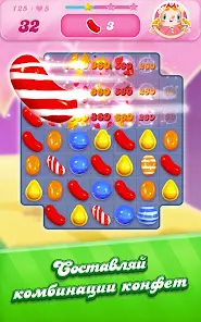 Candy Crush Saga - скриншот 10