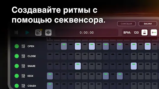 Classic Drum: Играть барабанах - скриншот 2