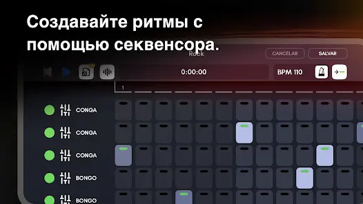 Real Percussion: инструменты - скриншот 2