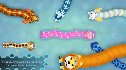 Snake.io - веселые батл-игры - скриншот 2