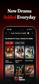 FreeDrama: Watch Free & Earn - скриншот 4