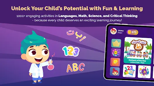 Lamsa - Kids Learning App - скриншот 8