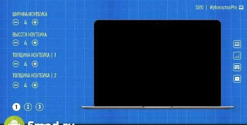 Laptop Tycoon - скриншот 2