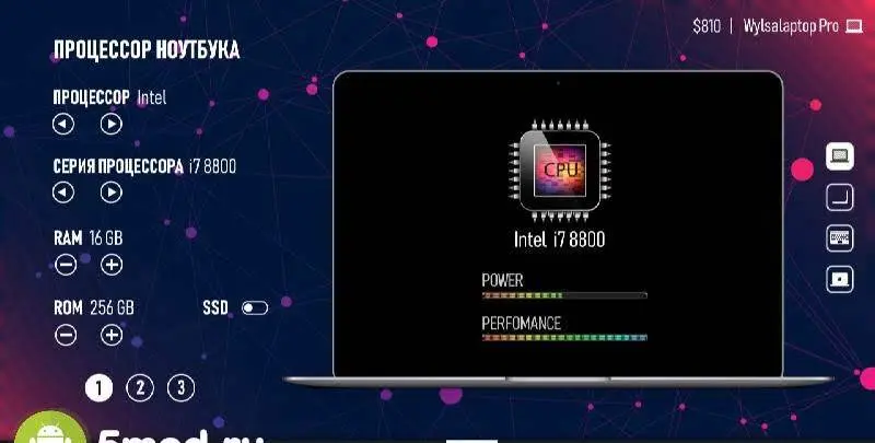 Laptop Tycoon - скриншот 3