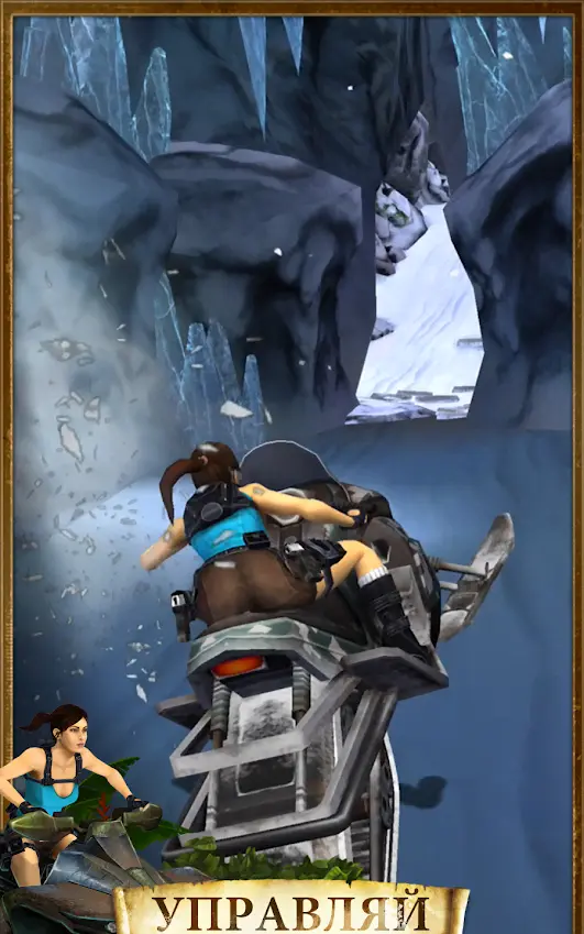 Lara Croft: Relic Run - скриншот 4