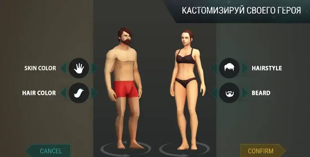 Last Day on Earth - скриншот 1