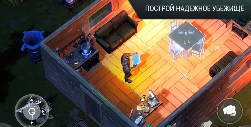 Last Day on Earth - скриншот 3